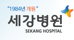세강병원 로고